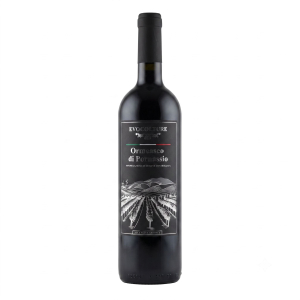 Evocolture Ormeasco di Pornassio 2025 75 cl. 12,5 vol.