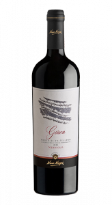 Nino Negri Rosso Di Valtellina Nebbiolo Giuen 2024 75 cl. 13 Vol.