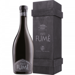 Baladin Birra Riserva Xyauyu Fume 2019 0,50 lt 14 Vol.