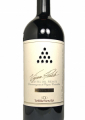 VINTAGE - Torrevento Castel del Monte Rosso Riserva "Vigna Pedale" 2007 magnum 150 cl.