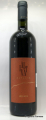 Altavia Skip Intro 2008 syrah 75 cl. 13,5 vol.