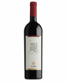 Nino Negri Sfursat 5 Stelle Valtellina superiore 2020 75 cl. 15,5 vol.