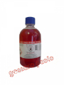 Olio Paglierino Rosso 500 ml.