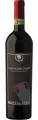 Grigolino D'Asti Lanfora Montalbera 75 cl. 2017 14 vol.