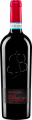 Belpoggio Rosso Di Montalcino 2022 75 cl. 13,5 Vol.