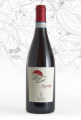 Terre Del Creario Syrah 2019 150 cl. 13 vol. MAGNUM