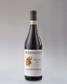 Produttori del Barbaresco Barbaresco Riserva MONTEFICO 2017 75 cl. 14,5 vol