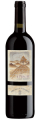 Michele Chiarlo Langhe Nebbiolo IL PRINCIPE 2021 150 cl. 14 vol. MAGNUM Cassetta Legno