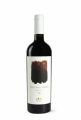 Passo Alle Tremiti Aglianico Terre Degli Osci 2020 75 cl. 13,5 Vol.