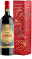 Masi Rosso Verona CAMPOFIORIN 2021 75 cl. 13 Vol. Astucciato