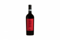 Antinori Rosso di Montalcino Pian delle Vigne 2023 75 cl. 14 vol.