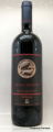 Di Prisco Aglianico 2003 75 cl. 14 vol.