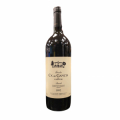 Ca' di Gancia Barolo Cannubi 1992 75 cl.