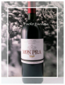 VINTAGE - Conterno Fantino Langhe Monpra' 1999 75 cl.