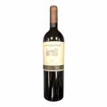 VINTAGE - Concha Y Toro Cabernet Sauvignon Don Melchor 2005 75 cl. 14,5 Vol.